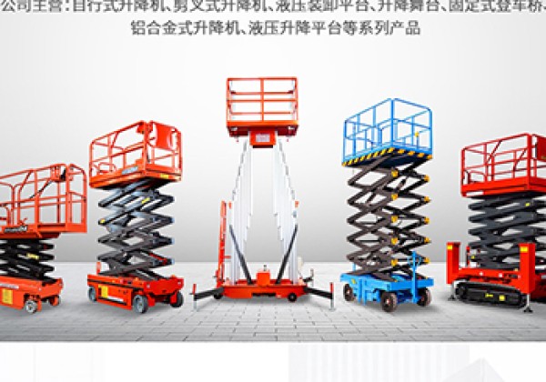 南安​出口成为核心增长引擎